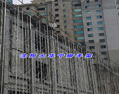 沈陽腳手架出租