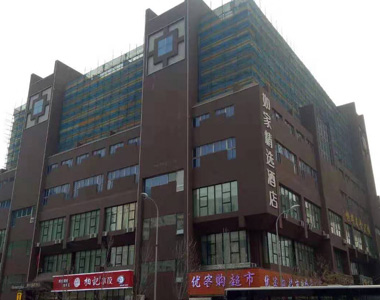 沈陽(yáng)腳手架租賃