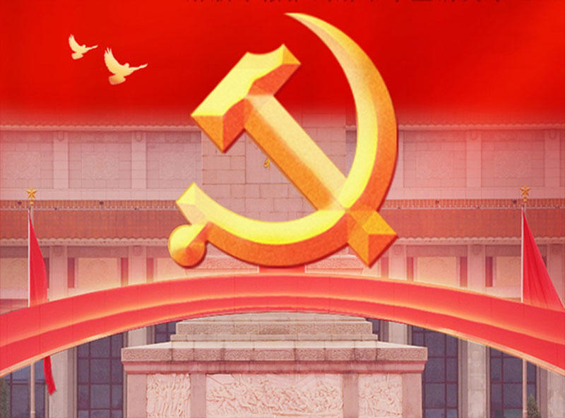 沈陽腳手架出租行業(yè)落實(shí)2021年兩會(huì)精神