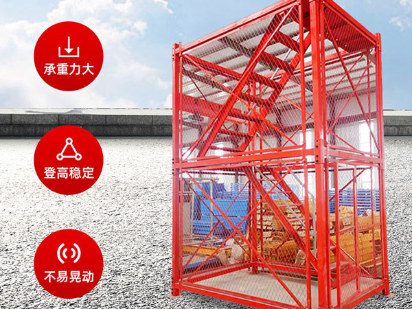 沈陽(yáng)出租腳手架的拆除