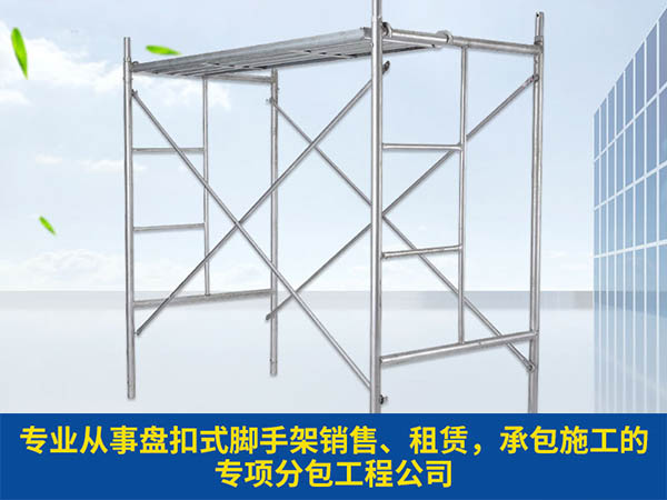 沈陽腳手架扣件壽命如何延長，關鍵看你怎么用