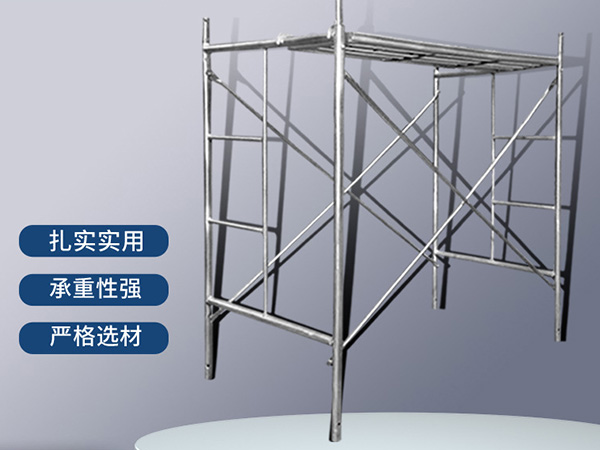 什么是移動式沈陽腳手架，移動式高空作業(yè)平臺